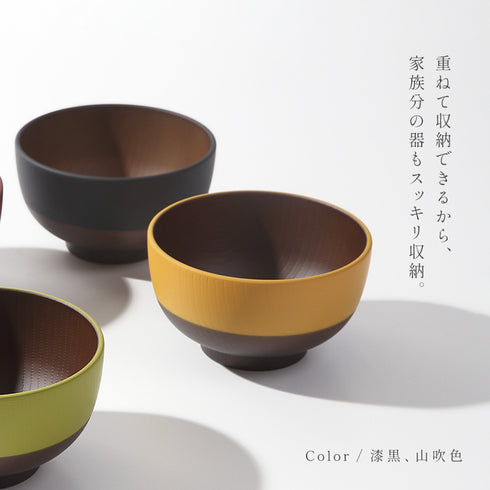 日本伝統色 プチ椀.|s5